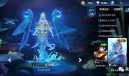 大唐皮肤最新爆料,揭秘古代宫廷风华再现