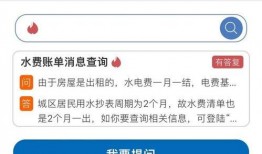 平湖最新爆料消息新闻,揭秘重大新闻事件背后的真相